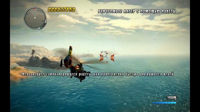 Thunder Wolves - Вертолётики - Часть 1 - Мы начинаем, и летаем. смотреть онлайн