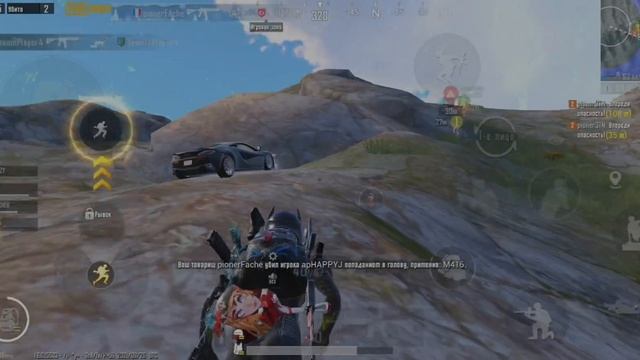 PMPL CIS PIONER ҚАЗАҚША ТИМ СПИК , Рыба таңқалуда , Снг-дағы м? смотреть онлайн