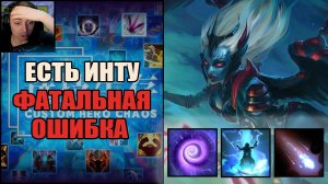 Венга через контроль в custom hero chaos