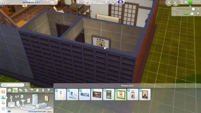 первая постройка в симс 4! дом в стиле комореби смотреть онлайн