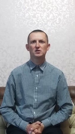 "КАК ДРАГОЦЕННА МИЛОСТЬ ТВОЯ, БОЖЕ" (БИБЛИЯ)