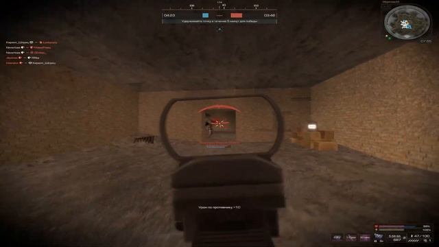 Сыграл кв и пошел в доту?! | STALCRAFT | PvP | КВ смотреть онлайн