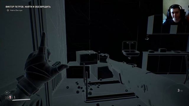 Прохождение Atomic Heart #1 МОЙ БЕСКОНЕЧНЫЙ ВОСТОРГ смотреть онлайн