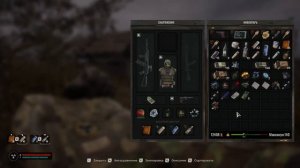STALKER 2 Heart of Chornobyl Где найти Артефакт Гиперкуб #stalker2 #stalke
