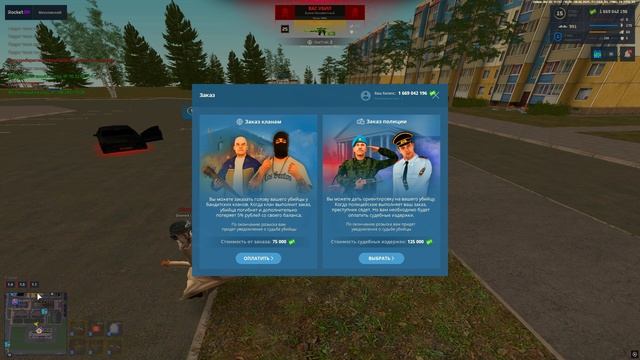 3463612 смотреть онлайн