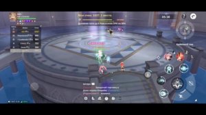 TLON - Shrine Peak 7 June,2025 [Kings Group] (PvP)Game - The Legends of Neverland. ЕЕ153-176