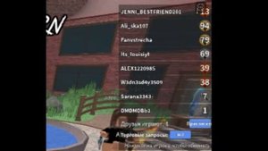 как включить торговлю в ММ2 в роблокс