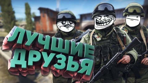 ЛЕГЕНДАРНОЕ ВОЗВРАЩЕНИЕ ДЕГРАДАНТОВ ИНДУСТРИЮ!!! КТО НЕ ПОСМОТРИТ ТОТ МАРАБУ!!!