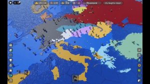 Захват Мира за францию Roblox