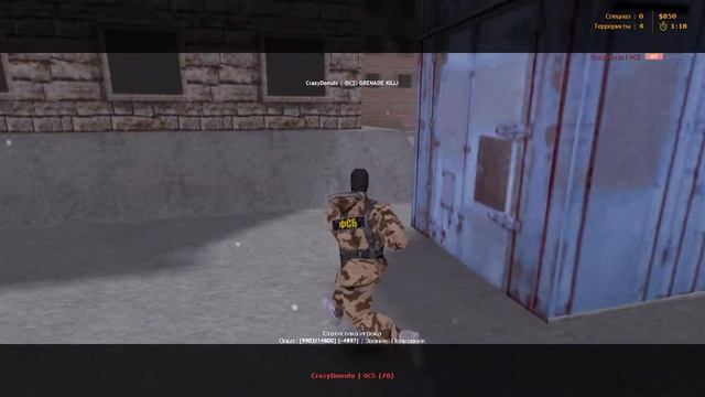 Counter-Strike 1.6 NEW BREED { Против игроков } ( №6 ) Финал смотреть онлайн