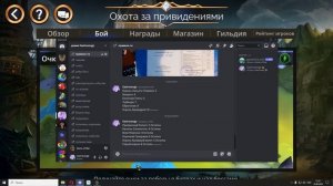 Gems Of War 2024 10.06. Обзор+сборки