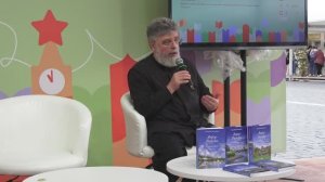"Призрак звезды Полынь" в Москве на Красной площади 7 июня 2025г.