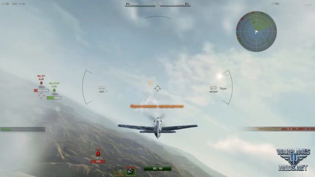 Озвучка женским голосом v2 для World of Warplanes смотреть онлайн