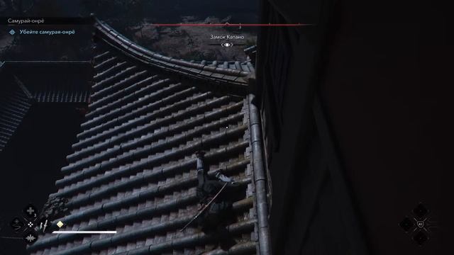 Assaassin's Creed Shadows ps5 прохождение часть 1 смотреть онлайн