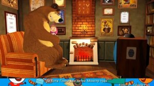 Маша боится спать! #машаимедведь #маша