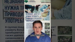 Умеренное употребление или алкоголизм