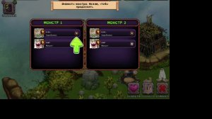 My Singing Monsters