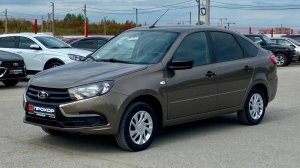 Обзор Lada (ВАЗ) Granta I Рестайлинг, 2020 г. ПРОХОР | Просто Хорошие автомобили