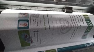 печать на баннерах