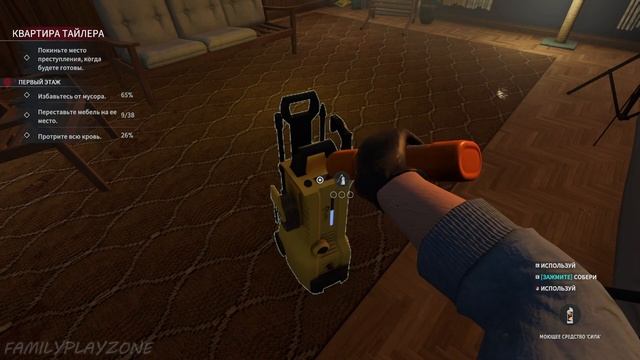 ЛЯЯЯ ТЫ КРЫСА! - Crime Scene Cleaner #9 смотреть онлайн