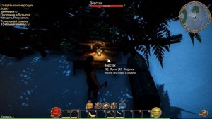 Пошаговое прохождение игры Forgotten Seas Забытые моря част?