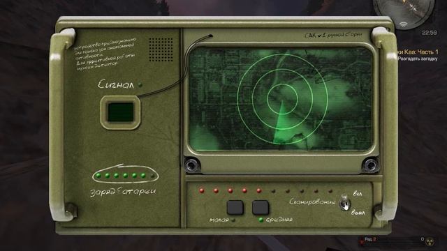 КАК СДЕЛАТЬ БУРЯТ ЗА 1 ЧАС! StalCraft X #stalcraft #stalcraftx смотреть онлайн