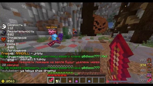 Убил всех топеров и взял вайп в соло изизизиз brawlstars clash смотреть онлайн