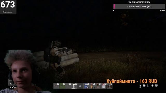 СТРИМ DAYZ STALKER RP NEW STORY С ВЕБКОЙ/РАЗВИТИЕ НОВИЧКА! смотреть онлайн