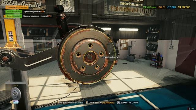 УРВАЛ БАВАРЦА НА АУКЦИОНЕ!! ВСТРЕЧАЙТЕ BMW M3 ПОД ВОССТАН смотреть онлайн