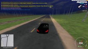 ДМ - Авторитеты