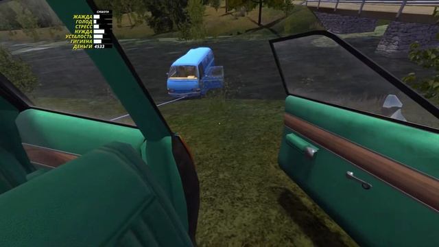 попытка стрима по my summer car смотреть онлайн