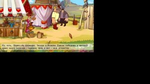 Прохождение игры Алёша Попович и Тугарин Змей #1