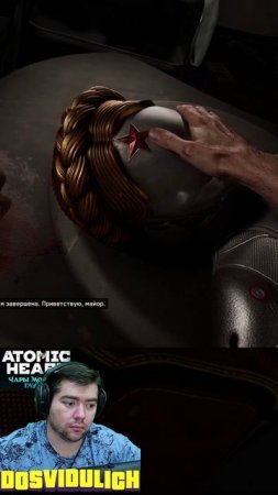 Выпустил Екатерину ★ Atomic Heart Чары морских глубин DLC #3 #atomicheart #dlc3