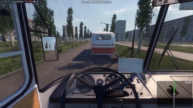 Bus World евакуація Припять-Київ смотреть онлайн
