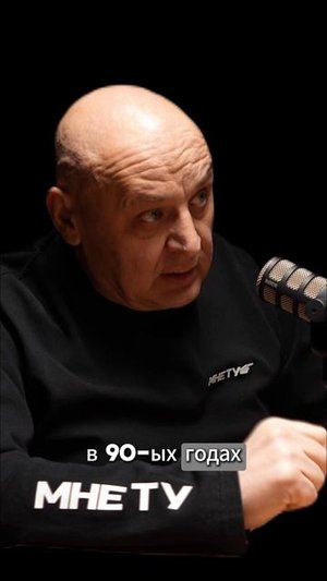Дети. Забота или самосохранение.