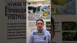 История выздоровления Петра Мамонова