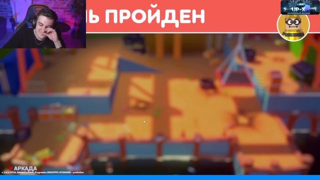 ЭВЕЛОН НОВАЯ РОФЛО ИГРА С ФРИКАМИ смотреть онлайн