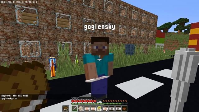 К БОМЖУ ПРИШЕЛ ЭГО ДРУГ??!!!НОВЫЙ БИЗНЕС БОМЖА??!!!|ВЫЖИВА смотреть онлайн