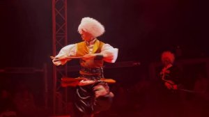 Казачье Светодиодное Шоу