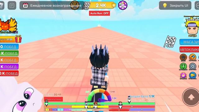 #роблокс #roblox #роблоксерша #рек #тренд #fyrry ребятки прох?