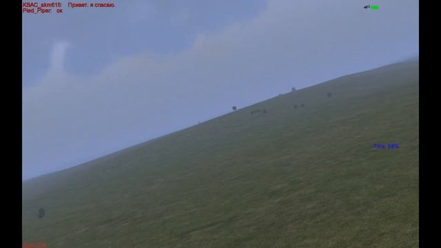 Опасный путь У-2 в тумане. "Легенды авиации". Ил-2 Штурмо? смотреть онлайн