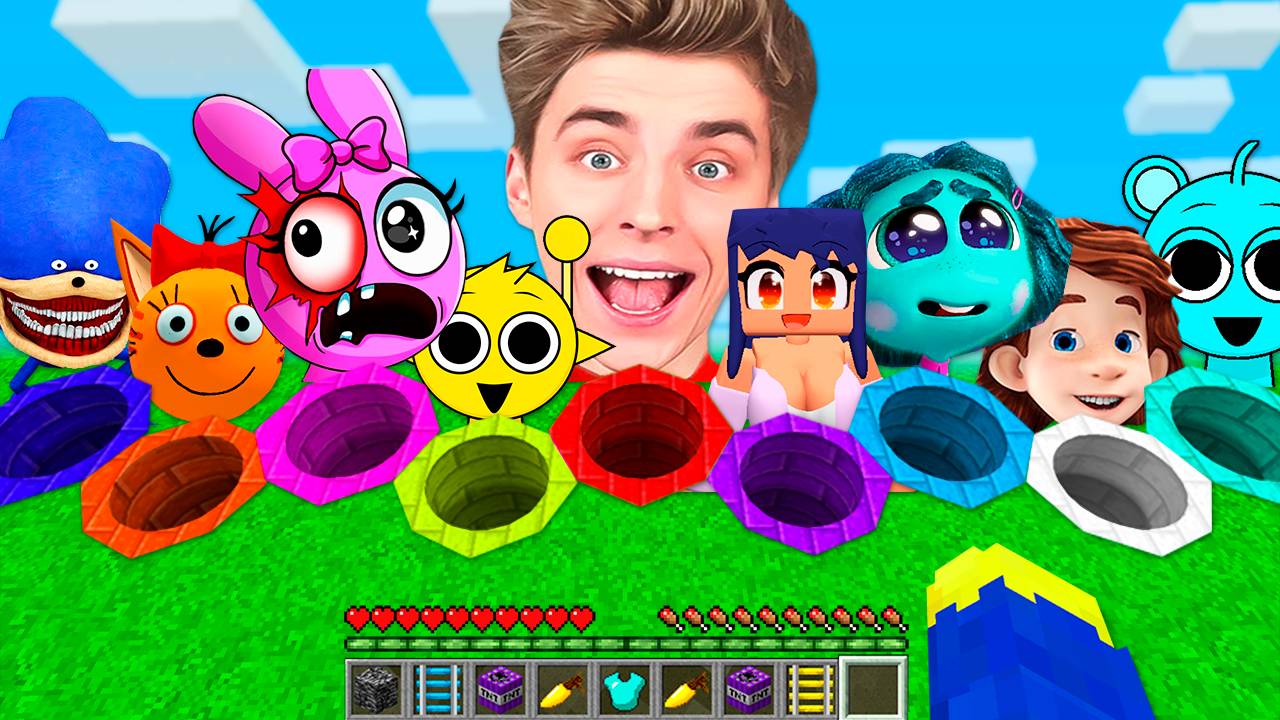 ВЫБЕРИ КРУГЛУЮ ЯМУ ВЛАД А4 ТРИ КОТА СОНИК ТЕЙПС СПРАНКИ ДИМ ДИМЫЧ АФМАУ В МАЙНКРАФТ смотреть онлайн