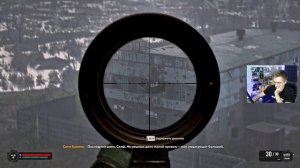 Судьба СУЛТАНА и БОРОДЫ в #STALKER2