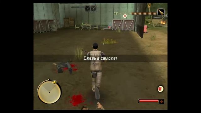 Прохождение игры Total Overdose. Миссия 1. Батя. смотреть онлайн