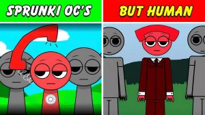 Невероятная коробка Спрунки - издание "Спрунки от Oc's But Human" (Новое)