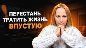 Измени свою жизнь за 30 дней. 15 привычек, которые поменяют вашу жизнь