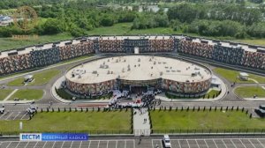 Пансионат для ветеранов войн и труда открыли в Грозном