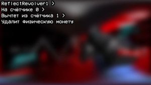 ПРОДВИНУТЫЕ ТЕХНИКИ МОНЕТОК ДЛЯ ЧАЙНИКОВ | ULTRAKILL