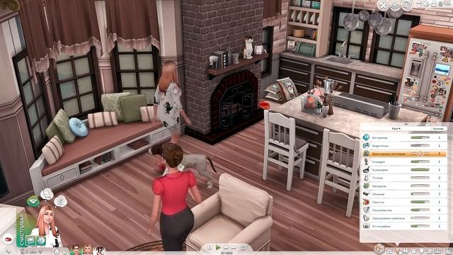 [TS4] Тайный питомец #14 | ФИНАЛ | THE SIMS 4 КОШКИ И СОБАКИ смотреть онлайн