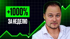 5 шагов анализа криптовалюты перед покупкой: как найти настоящие жемчужины?